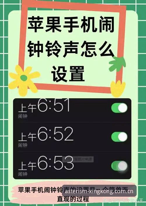 周一早上九点，手机提示音连响三下。小艺放下咖啡，点亮屏幕——三条未读赛事提醒，两条好友动态，一条系统更新通知。她没解锁，直接下拉菜单看了一眼，又锁屏放回桌面。整个过程不到五秒。这个动作，她每天重复至少二十次。但就在上个月，她的操作路径还是：解锁、找图标、点开、等加载、刷页面、退出去。一个简单的登录动作，往往要折腾半分钟以上。